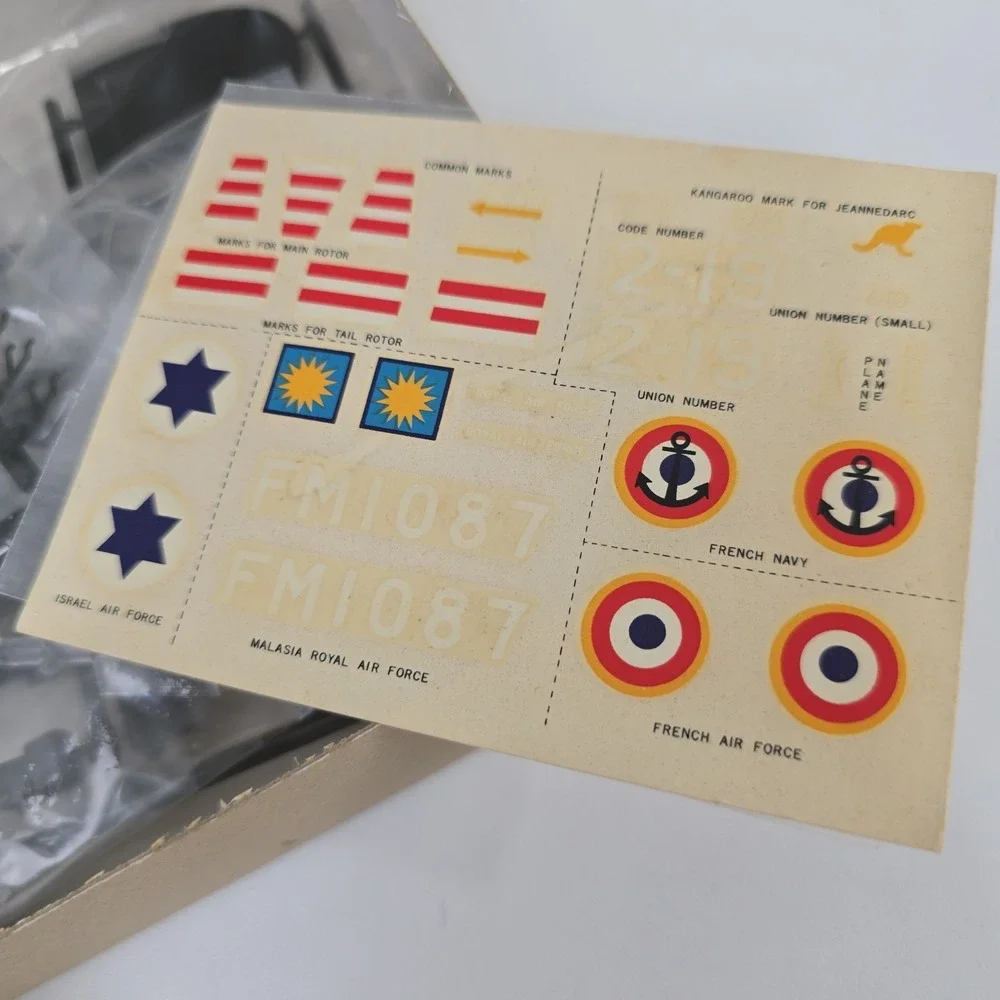 Vintage Fujimi SUD Alouette III 1/48 NEW Model Kit 0744-170 NEW Open Sealed Part